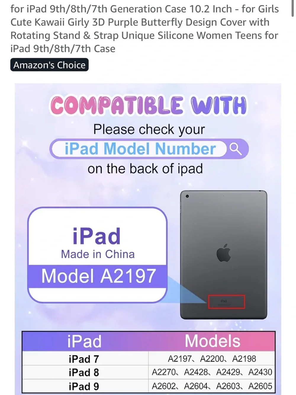Lilac Silicone iPad Case for 10.9